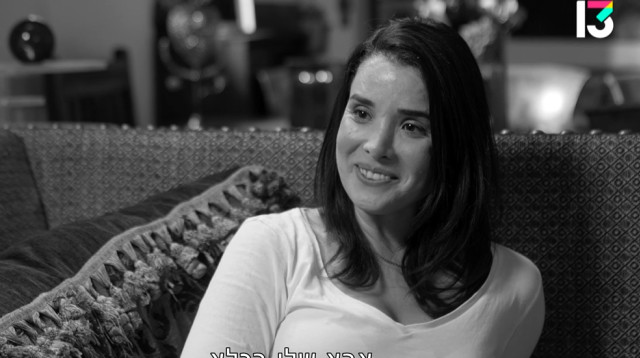 שירה איסקוב (צילום: צילום מסך רשת 13)