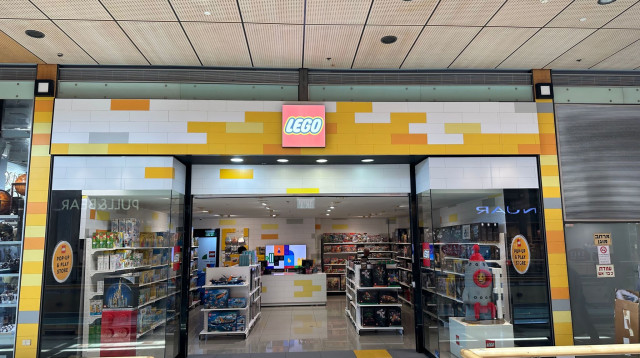 חנות פופ-אפ של לגו בקניון שער הצפון (צילום: לגו ישראל)