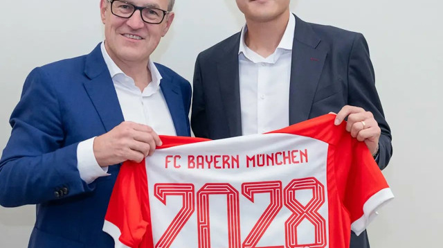 קים מין-ג'ה מוצג בבאיירן מינכן (צילום: אתר רשמי, באיירן מינכן)