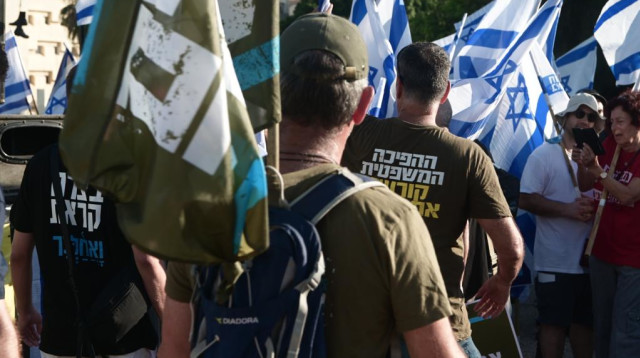 מחאת המילואימניקים נגד הרפורמה במערכת המשפט (צילום: אבשלום ששוני)