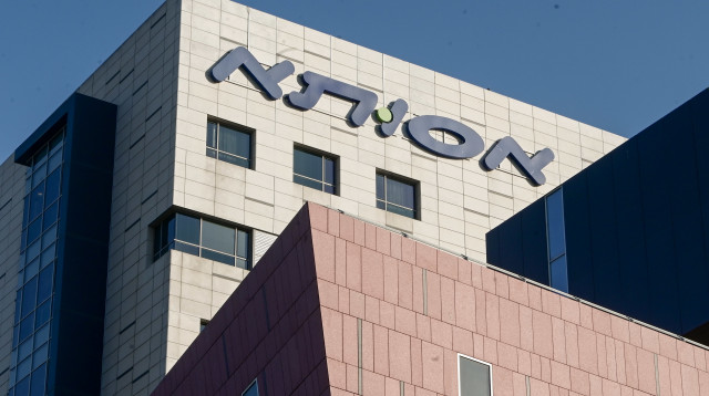 אסותא רמת החייל (צילום: אבשלום ששוני, פלאש 90)