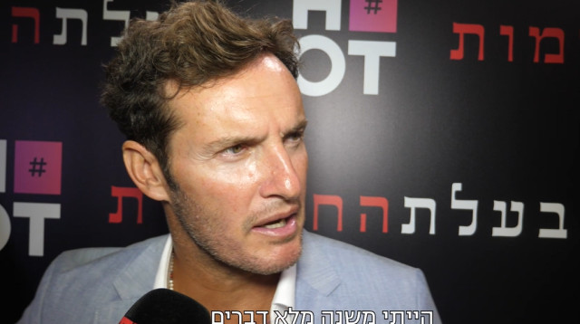 אנחל בונני (צילום: מערכת TMI)