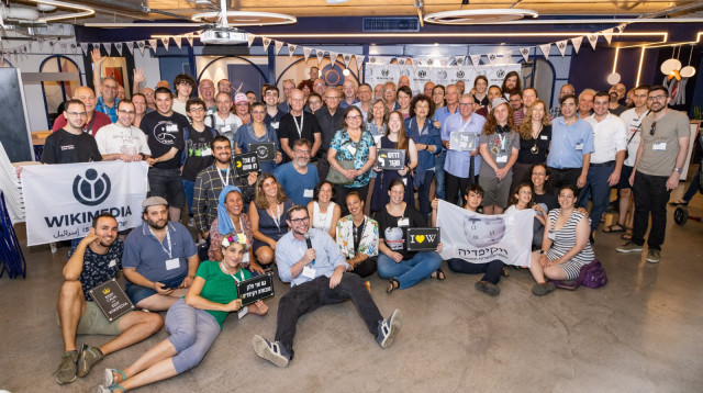 קהילת הכותבים חוגגת 20 שנה לויקיפדיה העברית (צילום: באדיבות יח"צ ויקיפדיה)