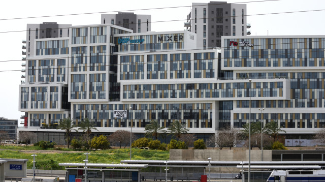 הייטק בהרצליה (צילום: גילי יערי פלאש 90)