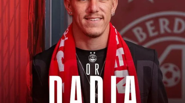 ישחק לראשונה בחו"ל. דדיה (צילום: אתר רשמי, מתוך האתר הרשמי של אברדין)