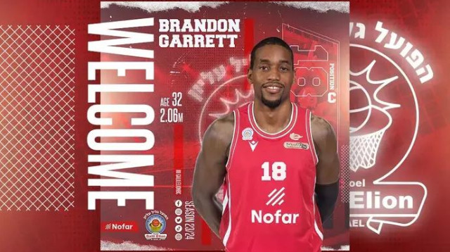 "שחקן מנוסה  ששיחק כבר הרבה שנים באירופה". גארט (צילום: צילום מסך, אתר רשמי, הפועל גליל עליון)