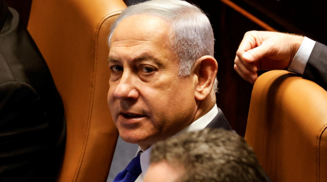 נתניהו במליאת הכנסת  (צילום: REUTERS/Amir Cohen)