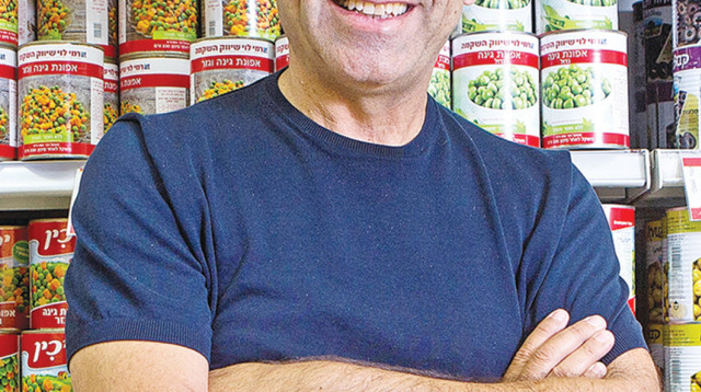 רמי לוי  (צילום: מרים אלסטר פלאש 90)