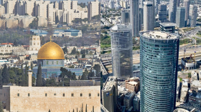 תל אביב, ירושלים (צילום: אבשלום ששוני,יונתן זינדל, פלאש 90)