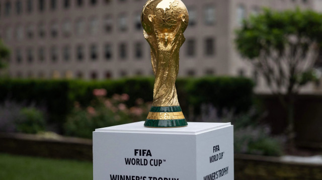 גביע העולם למונדיאל 2026 (צילום: GettyImages)