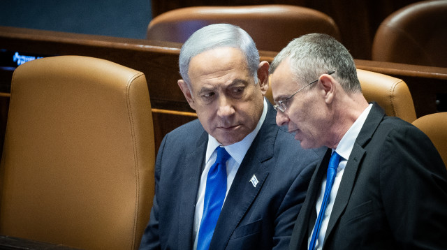 בנימין נתניהו, יריב לוין (צילום: יונתן זינדל פלאש 90)