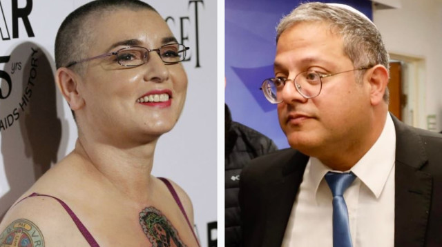 שינייד אוקונר, איתמר בן גביר (צילום: מרק ישראל סלם,רויטרס)