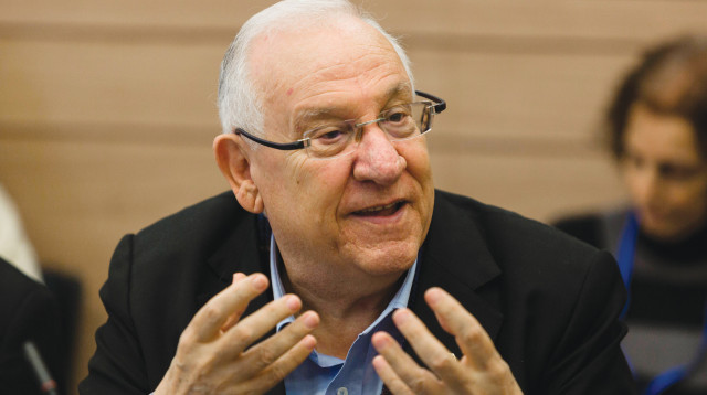 ראובן ריבלין (צילום: פלאש 90)