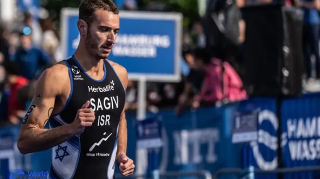  (צילום: יחצ)