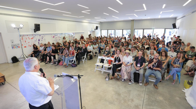 קהילת יזמים מכוונת להבטחת הזדקנות מיטבית (צילום: אושר בן שטרית)