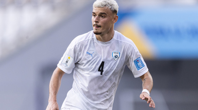 שחקן נבחרת ישראל עד גיל 20, סתיו למקין (צילום: GettyImages, Eurasia Sport Images)