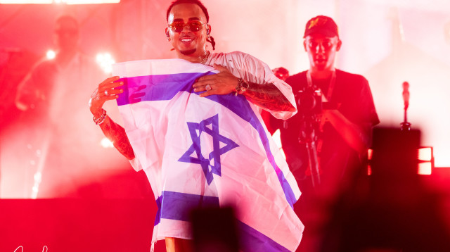 אוזונה (צילום: אלון לוין)