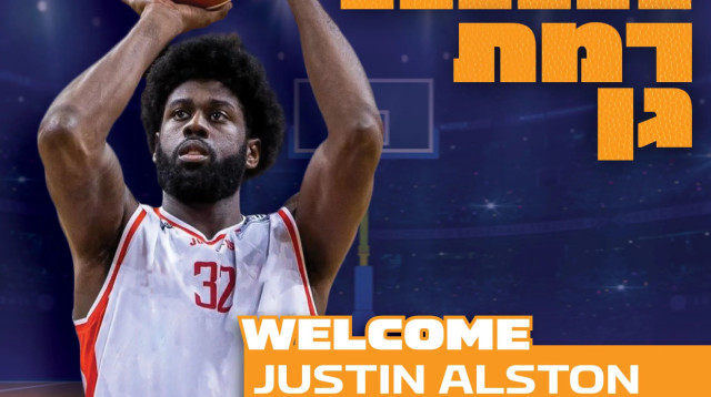 ג'סטין אלסטון מוצג כשחקן מכבי עירוני רמת גן (צילום: אתר רשמי, מכבי עירוני רמת גן)