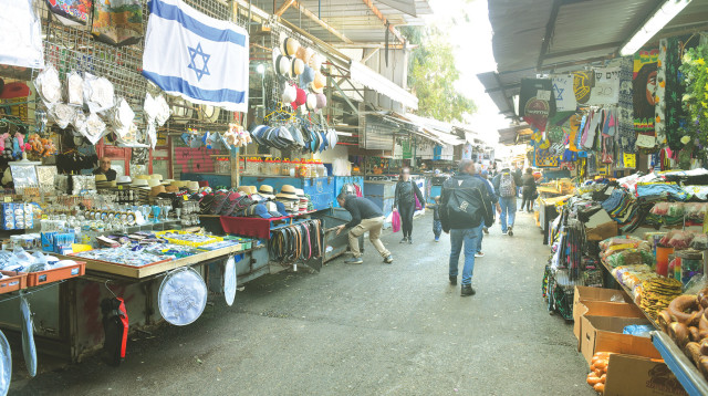 שוק הכרמל (צילום: אבשלום ששוני)