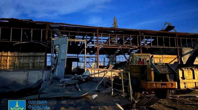 מתקפה על נמל אודסה (צילום: Prosecutor General's Office via Telegram/Handout via REUTERS)