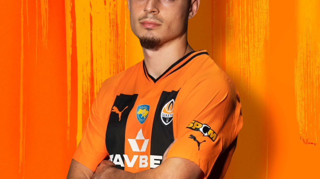 סתיו למקין שחטאר דונייצק (צילום: אתר רשמי, שחטאר דונייצק, אתר רשמי)