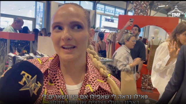 רוני דואני (צילום: מערכת TMI)
