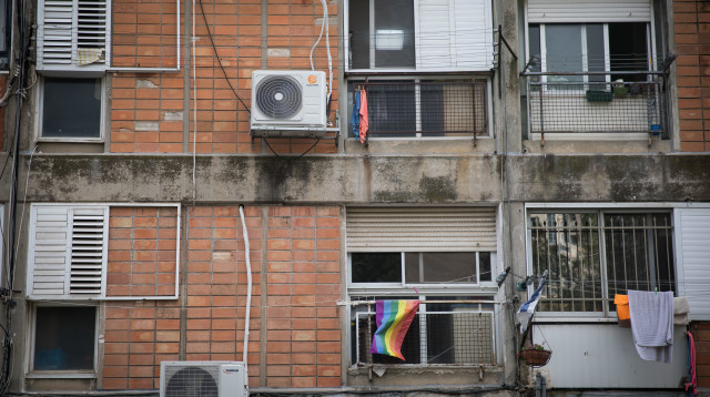 דגל גאווה, אילוסטרציה  (צילום: הדס פרוש, פלאש 90)