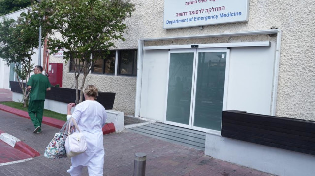 בית החולים מעיני הישועה (צילום: אבשלום ששוני)