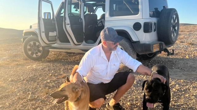 שי חיות (צילום: צילום פרטי)