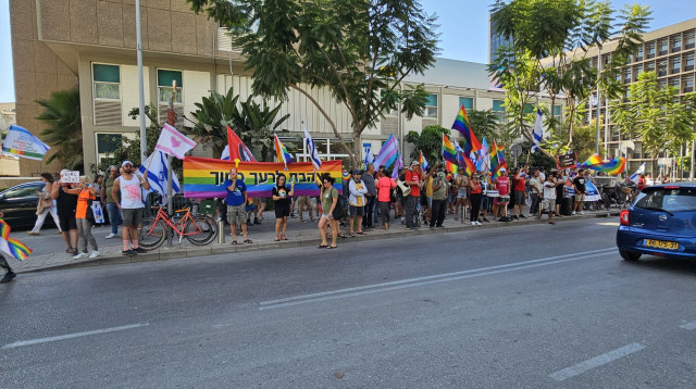 ההפגנה בתל אביב (צילום: ללא קרדיט)