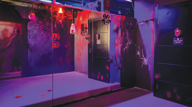 Magic Ghost החדש במג'יק קאס (צילום: דוד מורגנשטרן)