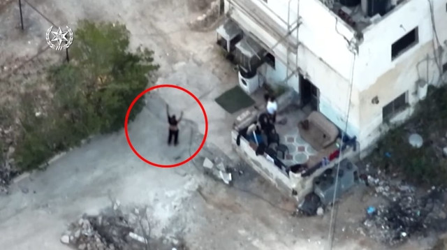 תיעוד המעצר ביריחו (צילום: דוברות המשטרה)