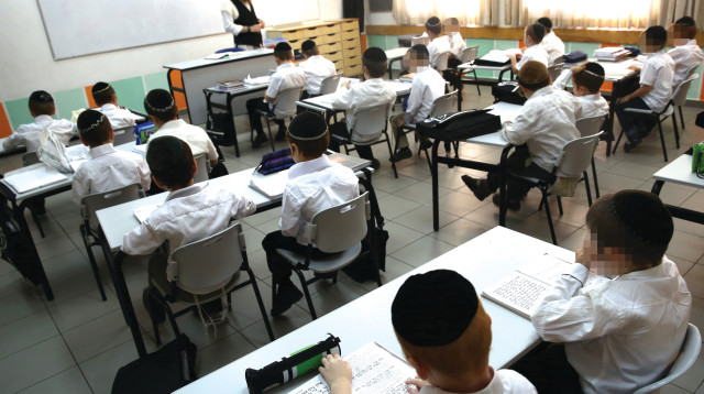 כיתה בתלמוד תורה בביתר עלית (צילום: נתי שוחט, פלאש 90)