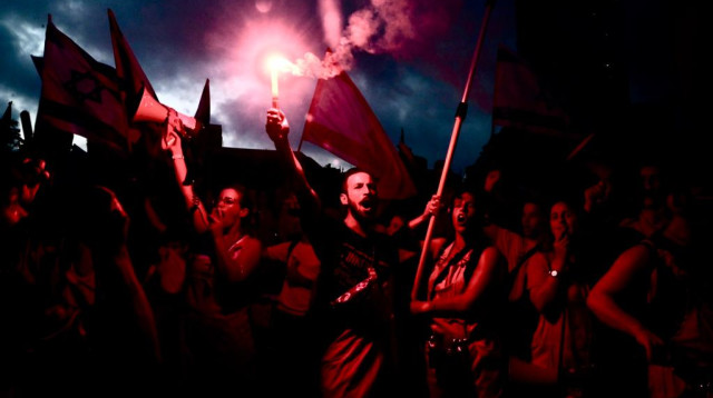 המחאה נגד הרפורמה במערכת המשפט (צילום: אבשלום ששוני)