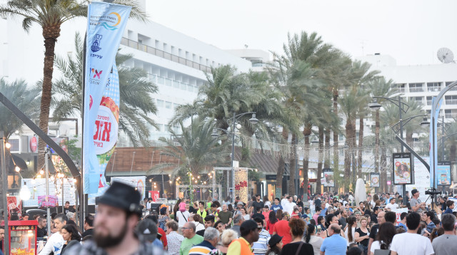 פסטיבל האוכל באילת (צילום: חיים דוד)