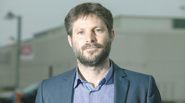 סמוטריץ' (צילום: יוסי אלוני)