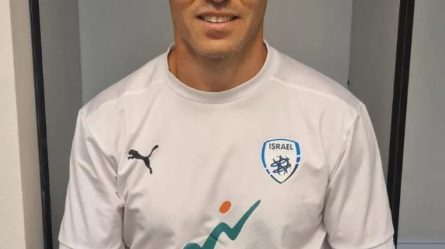 עומר בוקסנבוים (צילום: אתר רשמי, ההתאחדות לכדורגל)