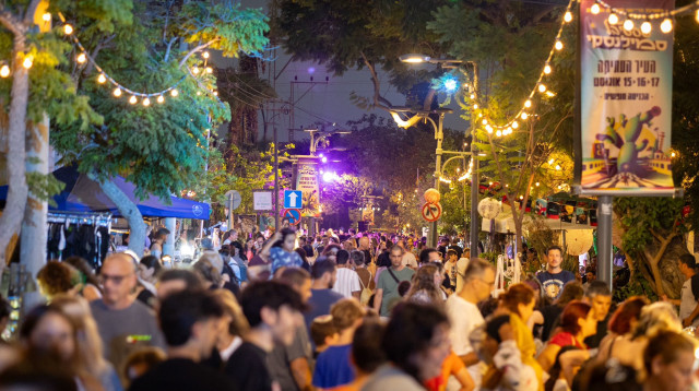 פסטיבל סמילנסקי בבאר שבע (צילום: דניאל כהן)