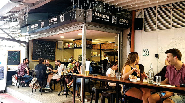 “מרלוזה” (צילום: מור חזן)