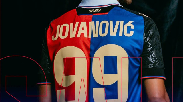 שחקן באזל ג'ורג'ה יובאנוביץ' (צילום: אתר רשמי, האתר הרשמי של באזל)