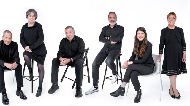 הדירקטוריון החדש (צילום: יח"צ)