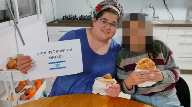 בת שבע נגרי שנרצחה בדרום הר חברון (צילום: דוברות מועצת אפרת)