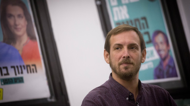 אסף זמיר (צילום: מרים אלסטר, פלאש 90)