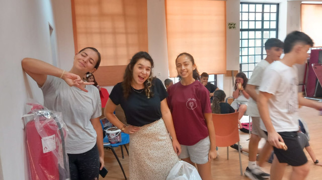 קייטנת עמותת "בנתיבי אודי" (צילום: יח"צ בנתיבי אודי")