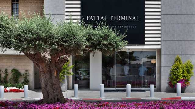 טרמינל פתאל (צילום: אסף פינצ'וק)