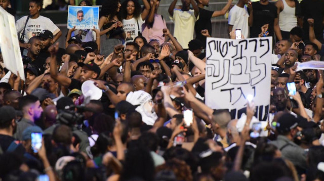 ההפגנה בעקבות מותו של רפאל אדנה ז"ל (צילום: אבשלום ששוני)