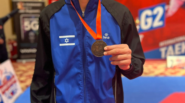 נמרוד קרביצקי לוחם טקוואנדו ישראלי (צילום: אתר רשמי, איגוד הטקוואנדו)