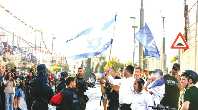 מפגיני ימין מול שמאל בירושלים (צילום: ארכיון אוליביה פיטוסי, פלאש 90)