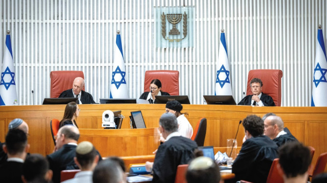 דיון בבית המשפט העליון (צילום: יונתן זינדל, פלאש 90)