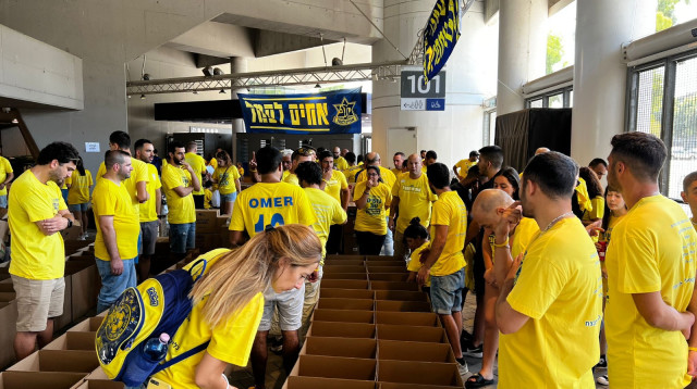 מארזי המזון של "אחים לסמל" (צילום: אחים לסמל)